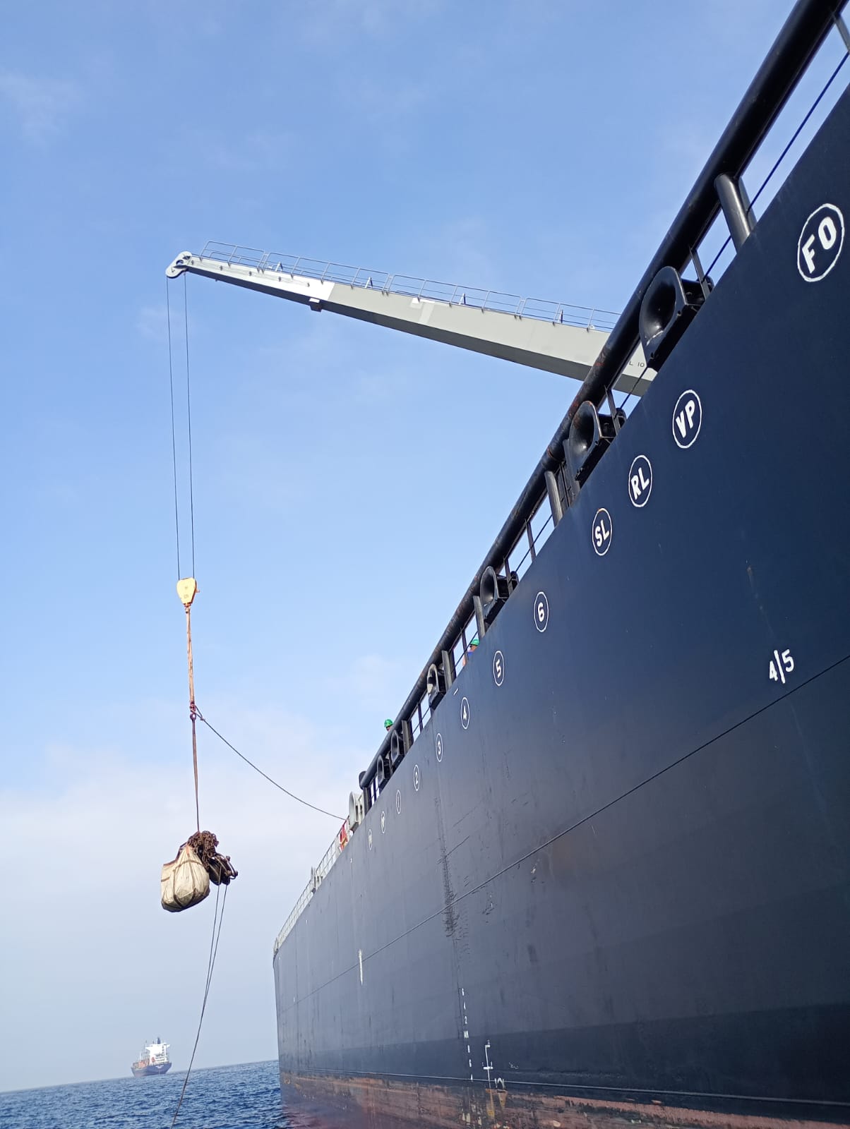 Imagen sobre nosotros